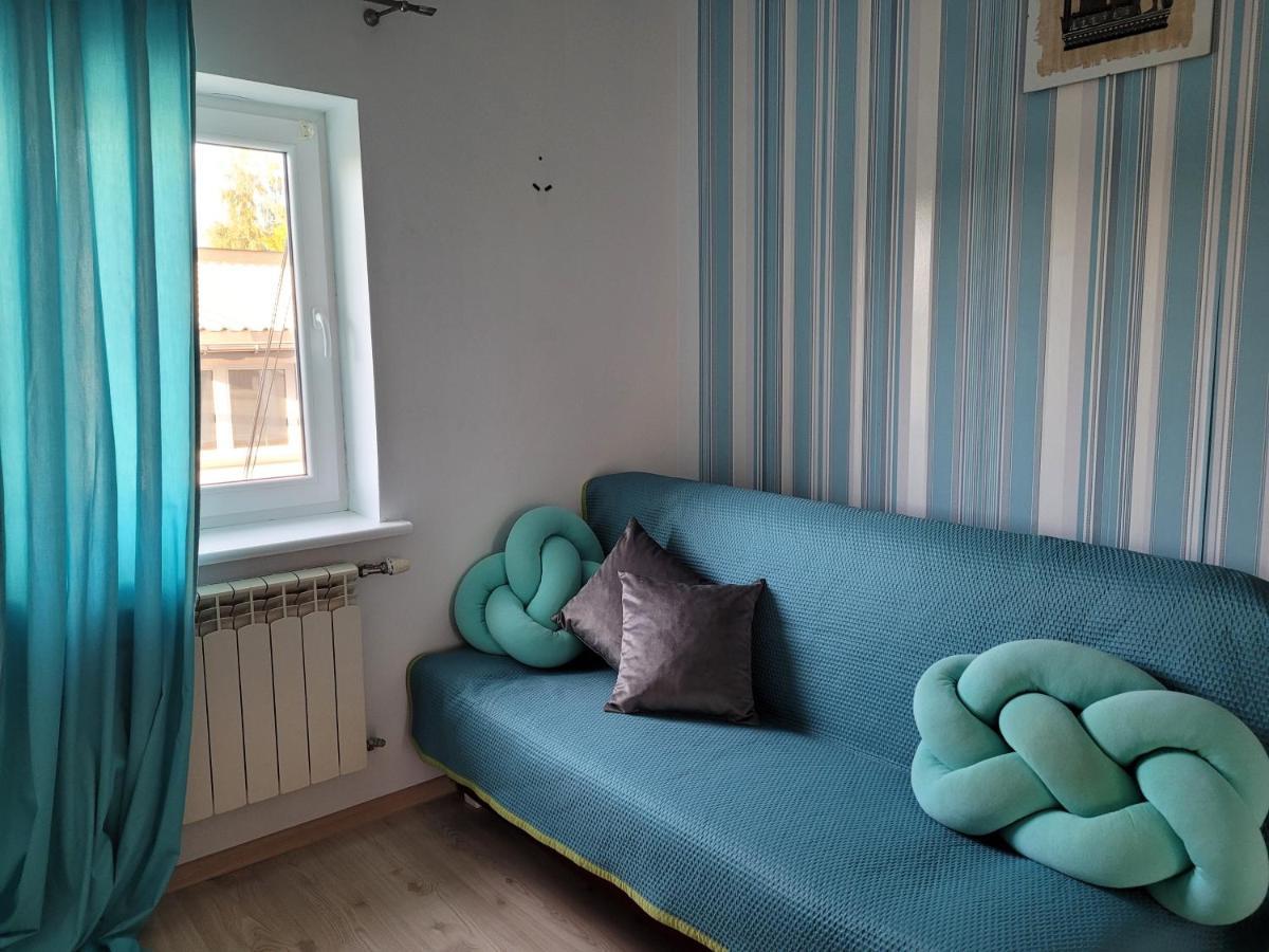 Pokoje I Apartament Do Wynajecia Daire Bielsk Podlaski Dış mekan fotoğraf